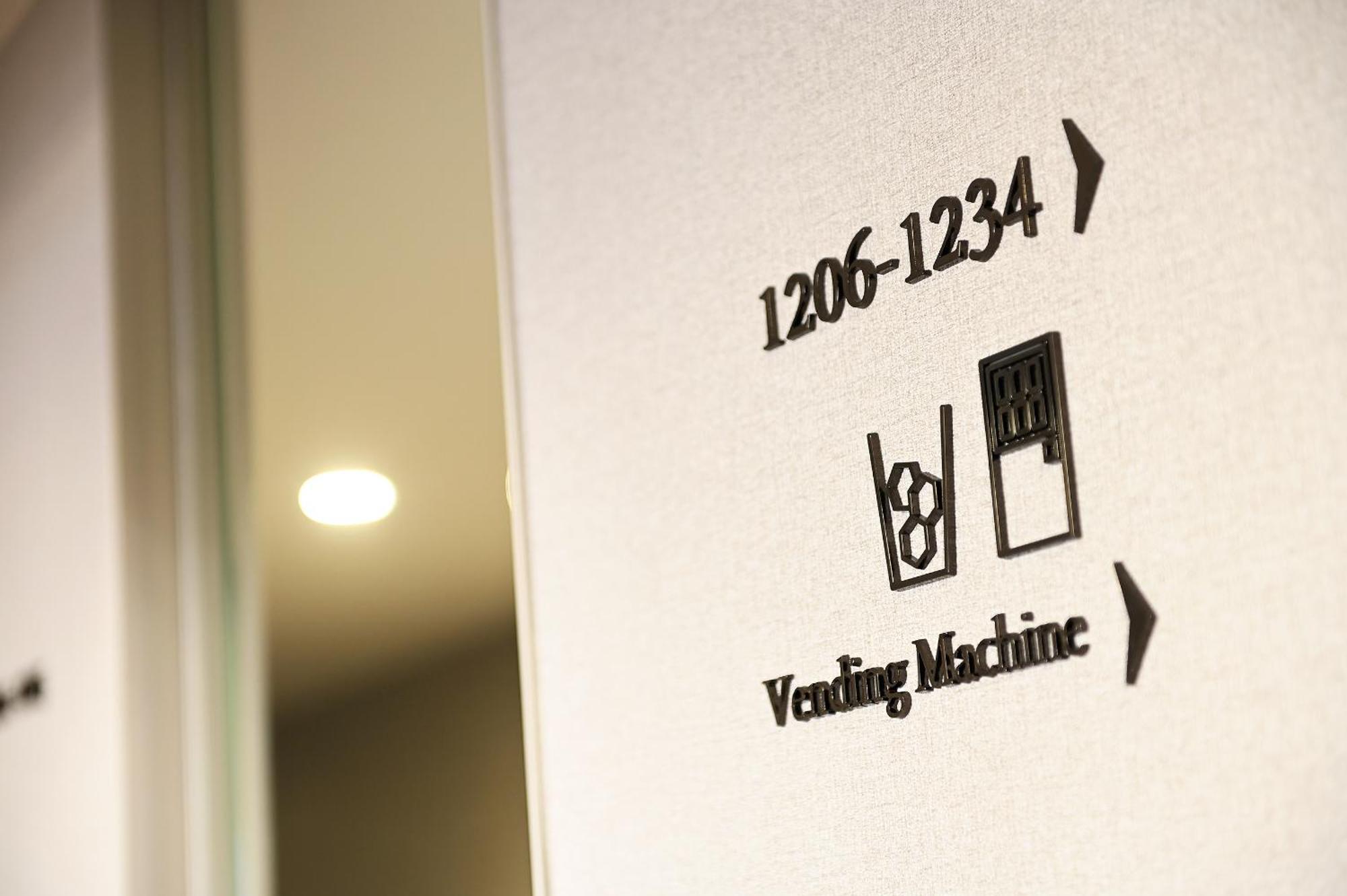 Hotel Granvia Okayama Luaran gambar